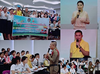 Traffic Law and Safe Driving for
Sustainable Safety Generation 2 in
Fiscal Year 2020