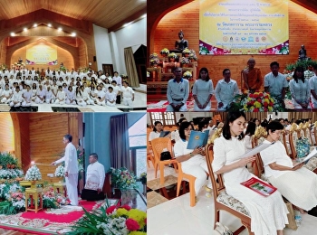 15 Minutes of Meditation and Pray for
Peace in Thailand, All over the World,
for Worship to 150 Years of Phra Ajarn
Mun Phuritto, a Person of World Peace
