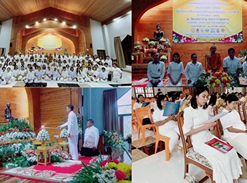 15 Minutes of Meditation and Pray for
Peace in Thailand, All over the World,
for Worship to 150 Years of Phra Ajarn
Mun Phuritto, a Person of World Peace