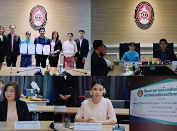 Signing Ceremony of the Memorandum of
Cooperation (MOU) on Project for
Establishing a Network for Academic
Cooperation between Suan Sunandha
Rajabhat University and Samut Songkhram
Provincial Skill Development Office