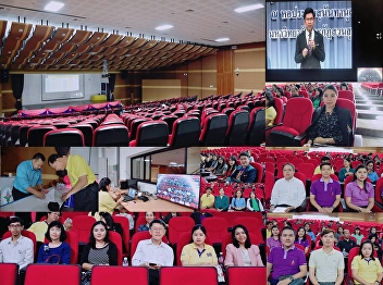 Personnel Meeting to Inform Policies and
Operational Guidelines in Fiscal year
2020 (Academic Department and Academic
Support Department)