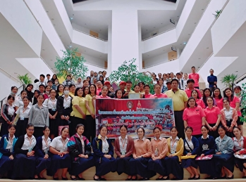 ราชภัฏสวนสุนันทา “ศูนย์ฯสมุทรสงคราม”
เตรียมพร้อมรับมืออัคคีภัย
จัดซ้อมอพยพหนีไฟ  ประจำปีงบประมาณ พ.ศ.
2563