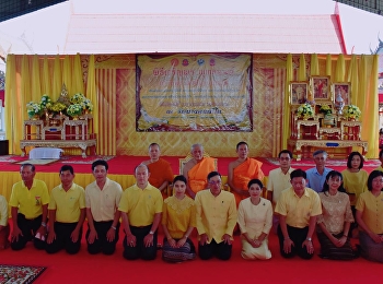 พิธีเจริญพระพุทธมนต์เฉลิมพระเกียรติ
และถวายพระพรชัยมงคลแต่พระบาทสมเด็จพระเจ้าอยู่หัวสมเด็จพระนางเจ้าสิริกิติ์
พระบรมราชินีนาถ พระบรมราชชนนีพันปีหลวง
และสมเด็จพระนางเจ้าฯพระบรมราชินี
      ณ วัดบางคนฑีใน ต.บางคนที อ.บางคนที
จ.สมุทรสงคราม