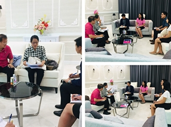 Research Institute of Lower Central
Region, Suan Sunandha Rajabhat
University 