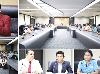 ฝ่ายประชาสัมพันธ์  ราชภัฏสวนสุนันทา
“ศูนย์ฯสมุทรสงคราม
ร่วมประชุมการประชาสัมพันธ์
เน้นสื่อสารออนไลน์สู่กลุ่มเป้าหมาย