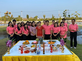 Suan Sunandha Rajabhat University, Samut
Songkhram Center Enhanced Good Fortune
for the Chinese New Year 2020