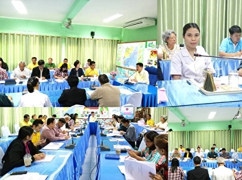 Meeting of the Advisory Committee and
the Working Team on Pure Coconut Sugar
Production Promotion in Samut Songkhram
Province 1/2020