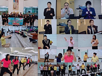 Suan Sunandha Rajabhat University, Samut
Songkhram Center Organized Happy
Workplace and Work Life Balance Training
Creating Happiness for Personnel in the
4.0 Era by Improving Physical Health,
Mental Health, Working Atmosphere or
Society, and Working Atti