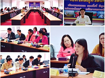 The Meeting of Samut Songkhram
Educational Committee 2/2020