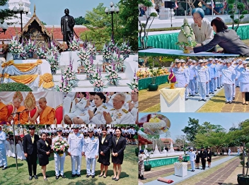 Ceremony to Pay Homage to His Majesty
the King Rama II : King Buddha Loetla
Nabhalai at King Rama II Memorial Park,
Amphawa District, Samut Songkhram in
2020