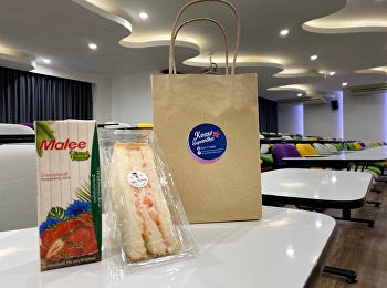 Hello! Have you known yet?