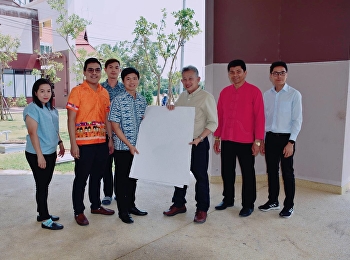 President of Samut Songkhram Provincial
Administration Organization Visited the
Production of Mulberry Paper from the
Innovation to Create Value of Water
Hyacinth and Reduce Global Warming