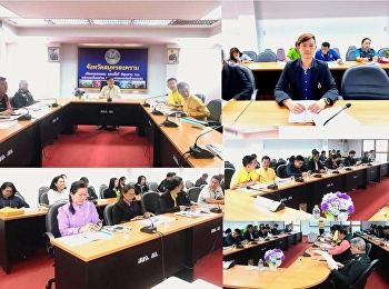The Board Meeting of the Drug Prevention
and Suppression Center, Samut Songkhram
Province 5/2020