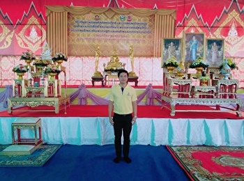 Chaloem Phra Kiat Buddha's Ceremony to
Bless His Majesty The King, The Queen
Mother, and The Queen