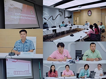 The Meeting to Report the Progress of
Renovation of Asphalt Road around Samut
Songkhram Education Center to the
Controlling Committee and Acceptance
Board