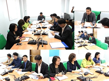 Meeting for Selecting Youth to
Participate in Democratic Youth
Activities in Fiscal Year 2020