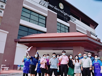 Suan Sunandha Rajabhat University, Samut
Songkhram Center Created Measure to Keep
the Common Contact Points Clean for
Preventing the Risk of Infection with
COVID-19