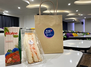 เตรียมส่งความอร่อยพรุ่งนี้เช้า
การันตีถึงความอร่อย สั่งแล้วสั่งอีก
ทุกเทศกาลทุกหน่วยราชการ และเอกชน
รับจัดเบรค จัดงานเลี้ยง
ขนมอร่อยสดใหม่ไม่ใส่สารกันบูด ไม่หวานมาก
หอมนุ่มราคาถูกๆๆ