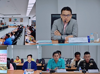 การประชุมคณะกรรมการและคณะทำงานในการแก้ไขปัญหาน้ำเสียคลองวัดประดู่
ในพื้นที่จังหวัดสมุทรสงคราม ครั้งที่ 4
ประจำปีงบประมาณ พ.ศ.2563