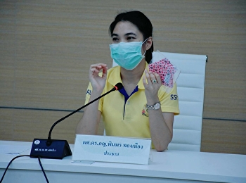 ผู้อำนวยการ   “ราชภัฏสวนสุนันทา”
ศูนย์ฯสมุทรสงคราม
คุมเข้มมาตรการป้องกันเชื้อไวรัสโควิด-19
สร้างความมั่นใจให้แก่ บุคลากร
เพิ่มแผนความถี่การป้องกันการระบาดของโรคฯ