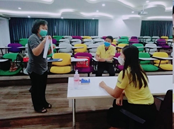 “ราชภัฏสวนสุนันทา” ศูนย์ฯสมุทรสงคราม
เตรียมพร้อมรับทุกสถานการณ์
รองรับแผนงานเฉพาะกิจของส่วนกลางมหาวิทยาลัยช่วงวิกฤต
“โควิด-19”
เพื่อรองรับแผนการปฏิบัติงานอย่างต่อเนื่อง
