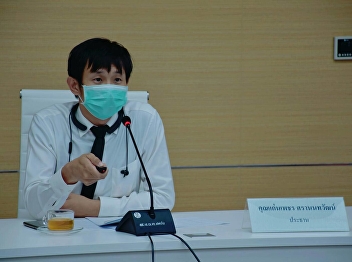 Deputy Director of Administration of
