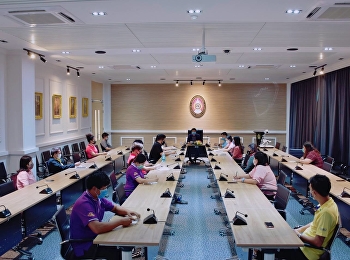 “ราชภัฏสวนสุนันทา” ศูนย์ฯสมุทรสงคราม
ติวเข้มการปฏิบัติหน้าที่  Work from home