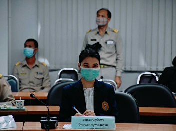 Meeting of the Committee on Drug
Prevention and Suppression of Samut
Songkhram Province 6/2020