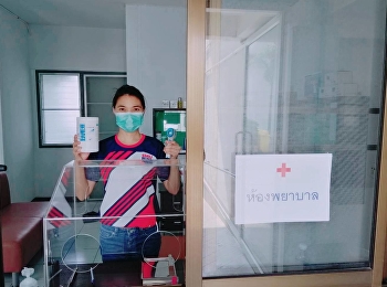 “สวนสุนันทา” ศูนย์ฯสมุทรสงคราม
งัดมาตรการคุมเข้ม  ปิดหอพักนักศึกษา
กักบริเวณพร้อมดูแลนักศึกษาภายในหอพักอย่างเคร่งครัด