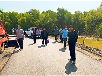 Acting Deputy Director 