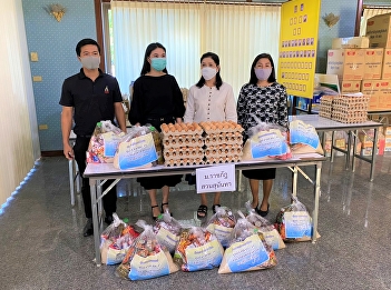 Acting Director of 