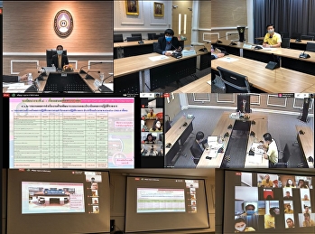 รก.ผู้อำนวยการ “ราชภัฏสวนสุนันทา”
ศูนย์ฯสมุทรสงคราม  จัดประชุมมอบนโยบาย
video conferenceรับมือมาตรการ อยู่บ้าน
หยุดเชื้อ เพื่อชาติ ตาม พรก.ฉุกเฉิน
(1-31 พ.ค.63)