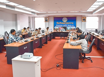 การประชุมคณะทำงานด้านการติดตามและประเมินผล
การแก้ไขปัญหาน้ำเสียในคลองวัดประดู้
พื้นที่จังหวัดสมุทรสงคราม พ.ศ.2563