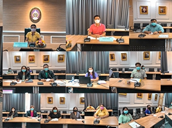 รก.ผู้อำนวยการ “ราชภัฏสวนสุนันทา”
ศูนย์สมุทรสงคราม จัดประชุมมอบนโนบาย
ย้ำหลักการปฏิบัติหน้าที่
เร่งพัฒนาศูนย์การศึกษา
พร้อมร่วมบรูณาทุกภาคส่วน