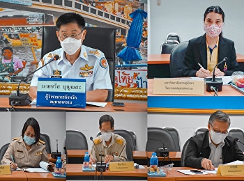 การประชุมคณะอนุกรรมการประชาสัมพันธ์แห่งชาติระดับจังหวัด
(จังหวัดสมุทรสงคราม) ครั้งที่  2/๒๕63