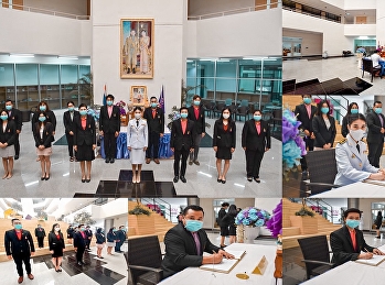 “ราชภัฏสวนสุนันทา”  ศูนย์ฯสมุทรสงคราม
จัดพิธีลงนามถวายพระพรชัยมงคล
สมเด็จพระนางเจ้าฯ พระบรมราชินี ประจำปี
2563