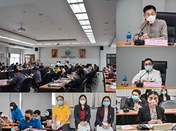 Meeting of Provincial Executive Board of
Samut Songkhram Provincial
Administration Office 3/2020