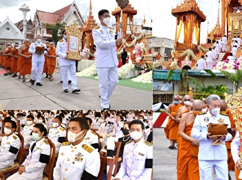 Cremation Ceremony of Phra Phet Samut
Moli, Former Region 15 Primate Advisor
and Abbot of Petch Samut Worawihan
Temple at the Crematory Area in Front of
Petch Samut Worawihan Temple