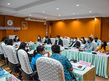 การประชุมกำหนดหลักสูตร/แนวทางการพัฒนาหลักสูตรต่อเนื่องเชื่อมโยงการศึกษา
จังหวัดสมุทรสงคราม