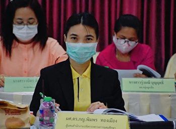 รก.ผู้อำนวยการ “ราชภัฏสวนสุนันทา”
ศูนย์ฯสมุทรสงครามร่วมการประชุมคณะกรรมการศึกษาธิการจังหวัดสมุทรสงคราม
ครั้งที่ 5/2563