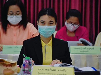 Acting Director of 