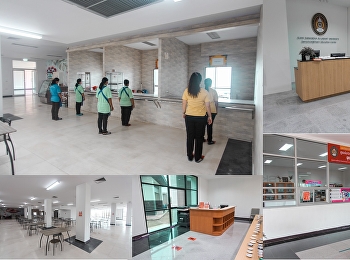 ราชภัฏสวนสุนันทา “ศูนย์ฯสมุทรสงคราม”
เตรียมความพร้อมคุมเข้มป้องกัน โควิด-19
ก่อนเปิดภาคเรียน 10 ก.ค.63
ซักซ้อมจัดบริการด้านต่างๆ
ในวันเปิดภาคเรียนดูแลระยะห่าง