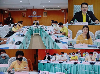 โครงการ
“ส่งเสริมเวทีประชาคมเพื่อการจัดทำรูปแบบและแนวทางการพัฒนาหลักสูตรต่อเนื่องเชื่อมโยงการศึกษาขั้นพื้นฐานกับอาชีวศึกษาและอุดมศึกษา”
ครั้งที่   2