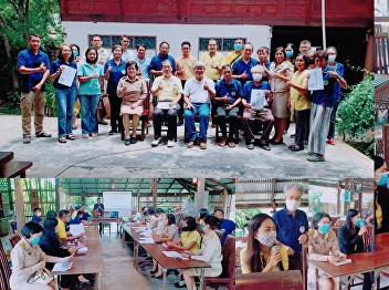 SDGsPGS Samut Songkhram Organic
Cooperative Certification Meeting