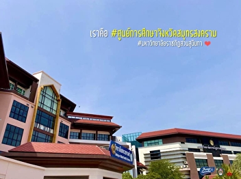 Rental Space for weddings is available,
for more than 500 attendees and parking
space for more than 100 cars. We provide
natural locations for pre-wedding
photoshoot with full electronics and
facilities along with food, drinks, and
snacks service.
