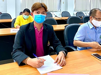 การประชุมคณะกรรมการอำนวยการป้องกัน
และปราบปรามยาเสพติดจังหวัดสมุทรสงคราม
ครั้งที่ 9/2563