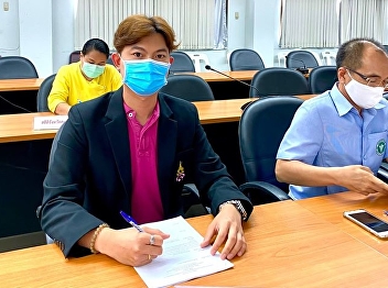 Meeting of Committee for the Prevention
and Suppression of Narcotics in Samut
Songkhram Province 9/2020