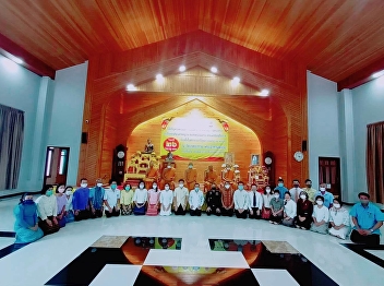 The Buddha's Blessing Ceremony for the
Buddha's Merit and to Salute Somdej Phra
Ariwongsakotyarn Patriarch Due to the
Occasion of becoming 93 Years of Age