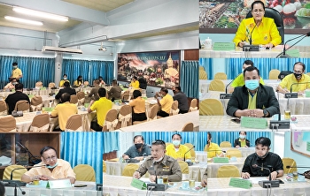 การประชุมกรรมการประเภทผู้แทน
ในคณะกรรมการลูกเสือเขตพื้นที่การศึกษา