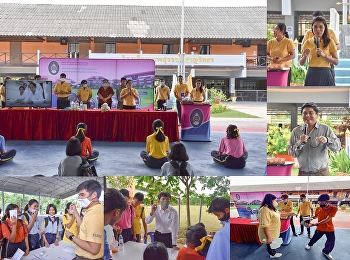 “ราชภัฏสวนสุนันทา” ศูนย์ฯสมุทรสงคราม
ร่วมกับแพทย์แผนไทยประยุกต์
จัดอบรมโครงการ“ส่งเสริมเวทีประชาคมเพื่อการจัดทำรูปแบบและแนวทางการพัฒนาหลักสูตรต่อเนื่องเชื่อมโยงการศึกษาขั้นพื้นฐานกับอาชีวศึกษาและอุดมศึกษา”